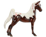 Breyer Freshly Baked Stablemates - Peppermint Bark